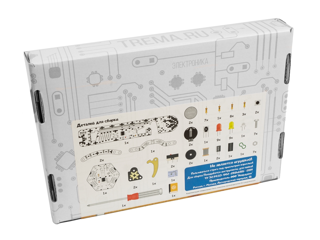  Набор для пайки — Техногаджет &laquo;Арбалет&raquo; для Arduino ардуино