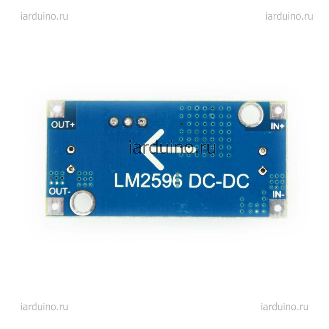  Понижающий DC-DC Преобразователь  LM2596 для Arduino ардуино