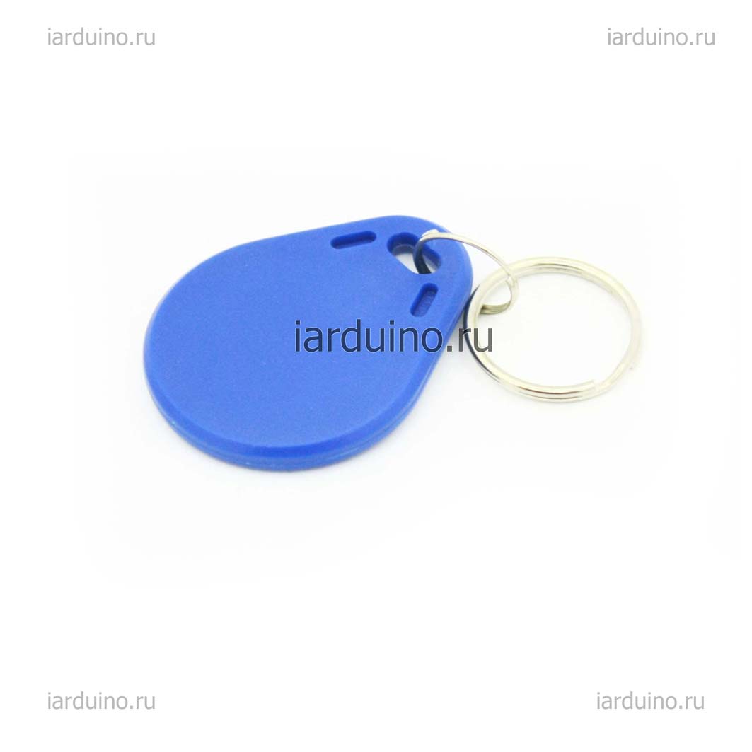  RFID Брелок 13.56MHZ для Arduino ардуино