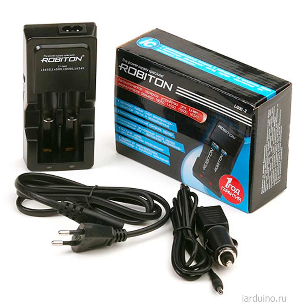  Зарядное устройство для 18650, 14500, 18500, 16340 для Arduino ардуино
