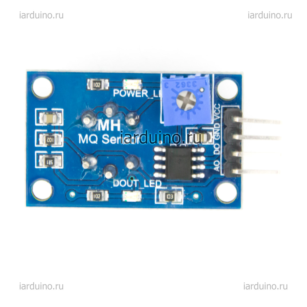  Датчик газа MQ7 для обнаружения угарного газа для Arduino ардуино