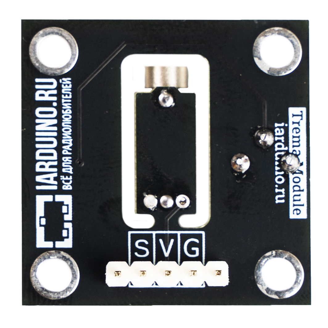  Вибромодуль v2 (Trema-модуль) для Arduino ардуино