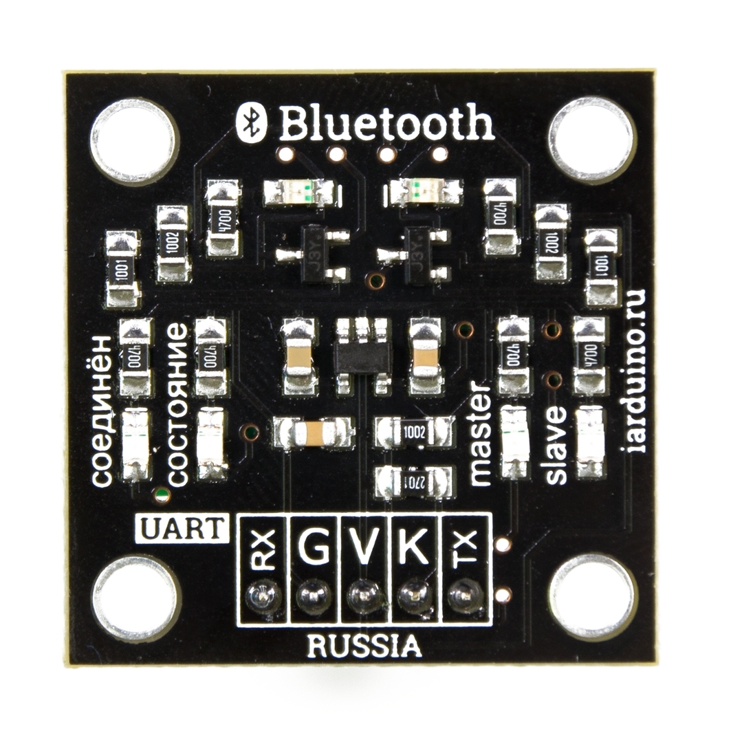  Bluetooth 4.0 BLE HM-10 (Trema-модуль) для Arduino ардуино