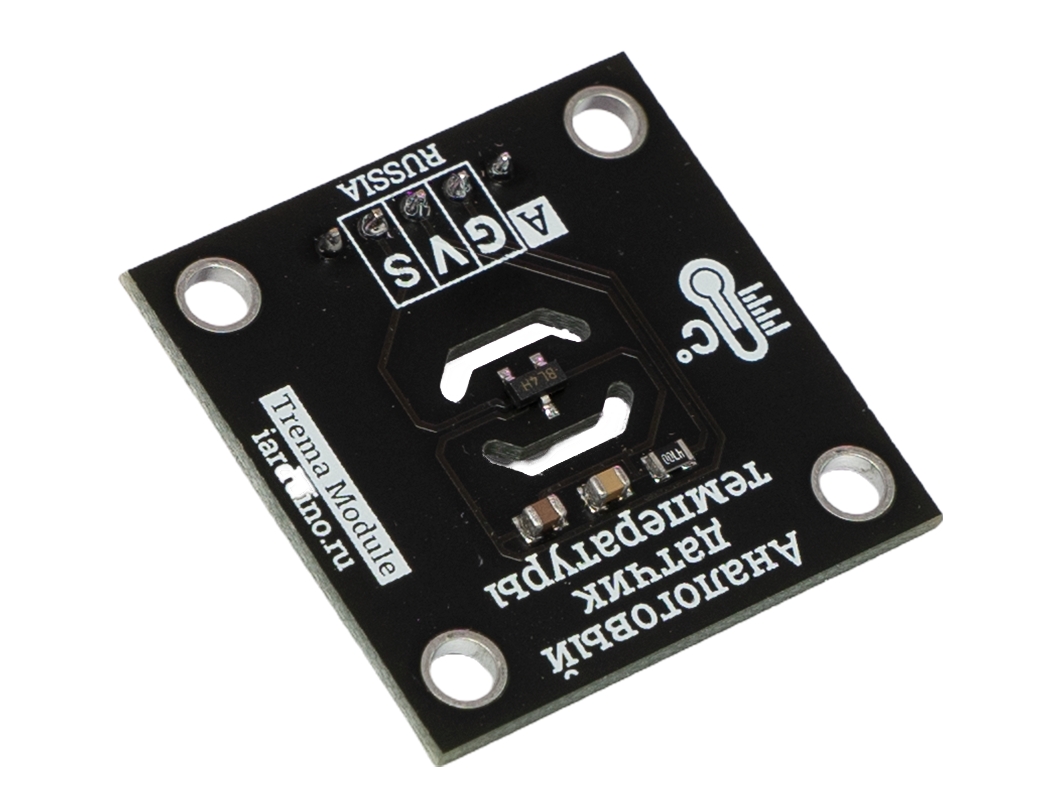  Аналоговый термометр (Trema-модуль) для Arduino ардуино
