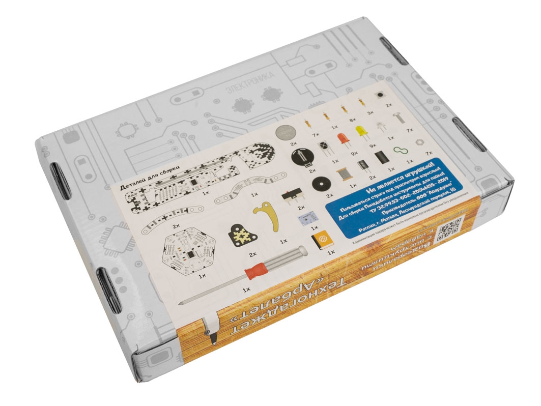  Набор для пайки — Техногаджет &laquo;Арбалет&raquo; для Arduino ардуино