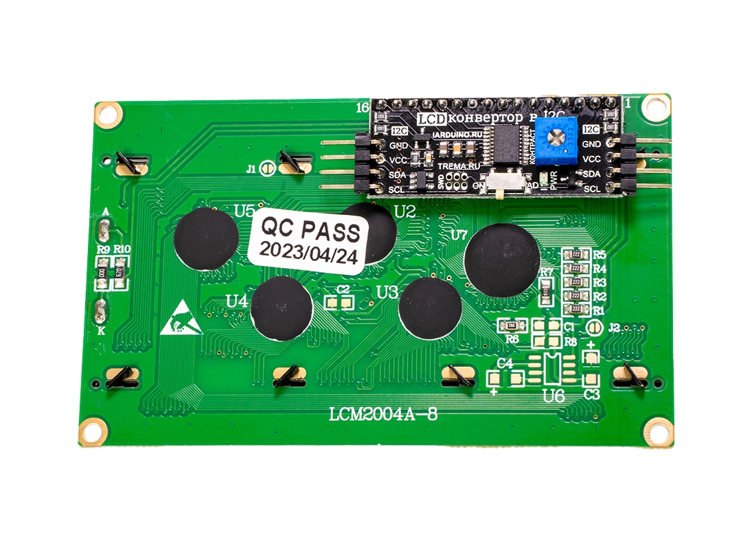  Символьный дисплей LCD2004 I²C (Синяя подсветка)  для Arduino ардуино