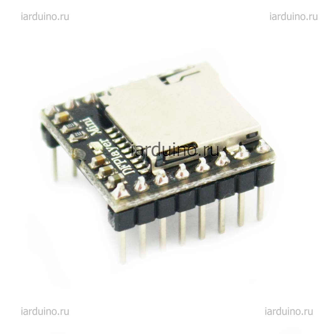  Mini MP3-плеер (gd3200b) для Arduino ардуино