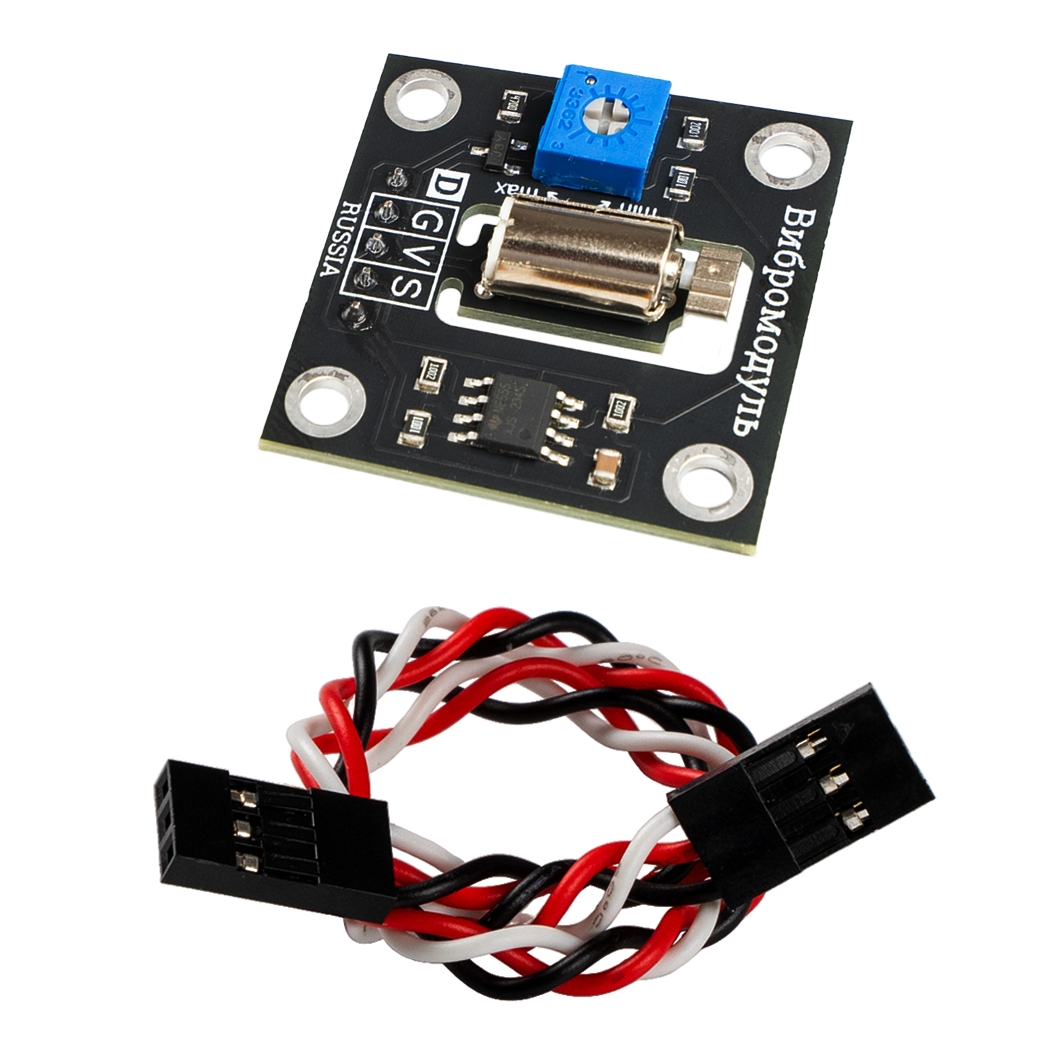  Вибромодуль v2 (Trema-модуль) для Arduino ардуино