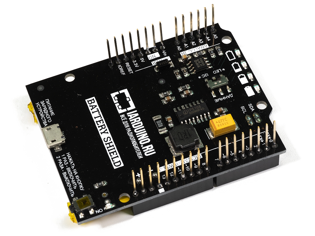  Battery Shield (Li-po, 3200 мА·ч) для Arduino ардуино