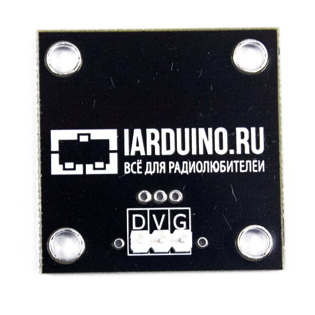  Цифровой термометр (Trema-модуль v2.0) для Arduino ардуино
