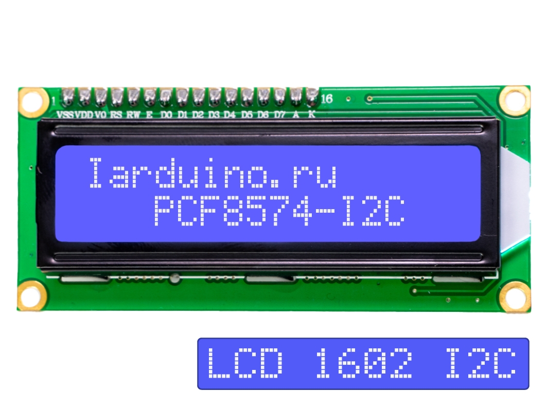  Символьный дисплей LCD1602 I²C PCF8574 (Синяя подсветка)  для Arduino ардуино