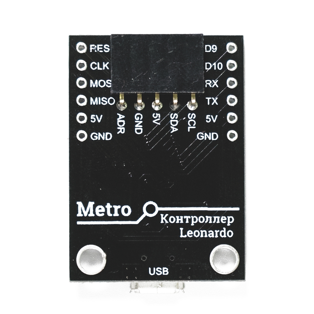  Metro Leonardo для Arduino ардуино