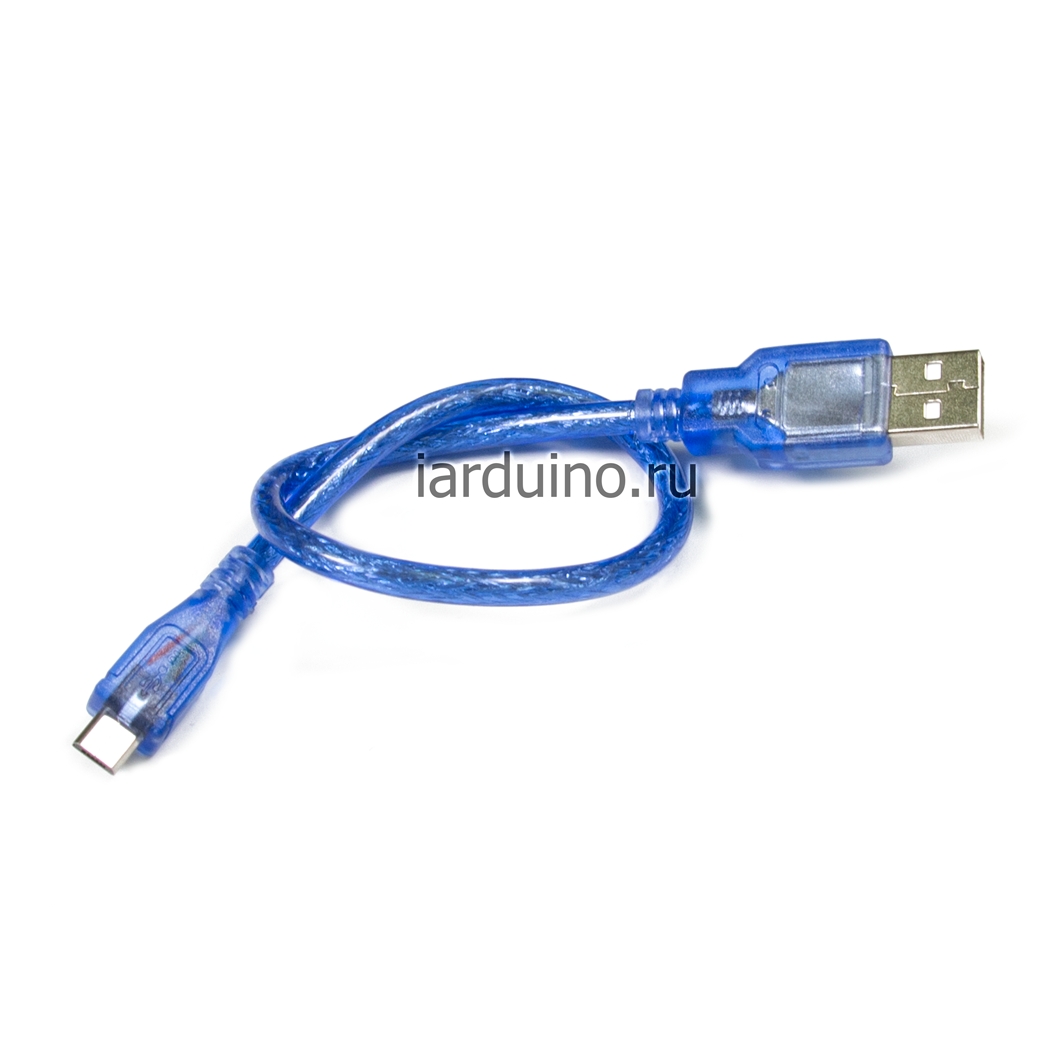  Кабель USB - micro USB для Arduino ардуино