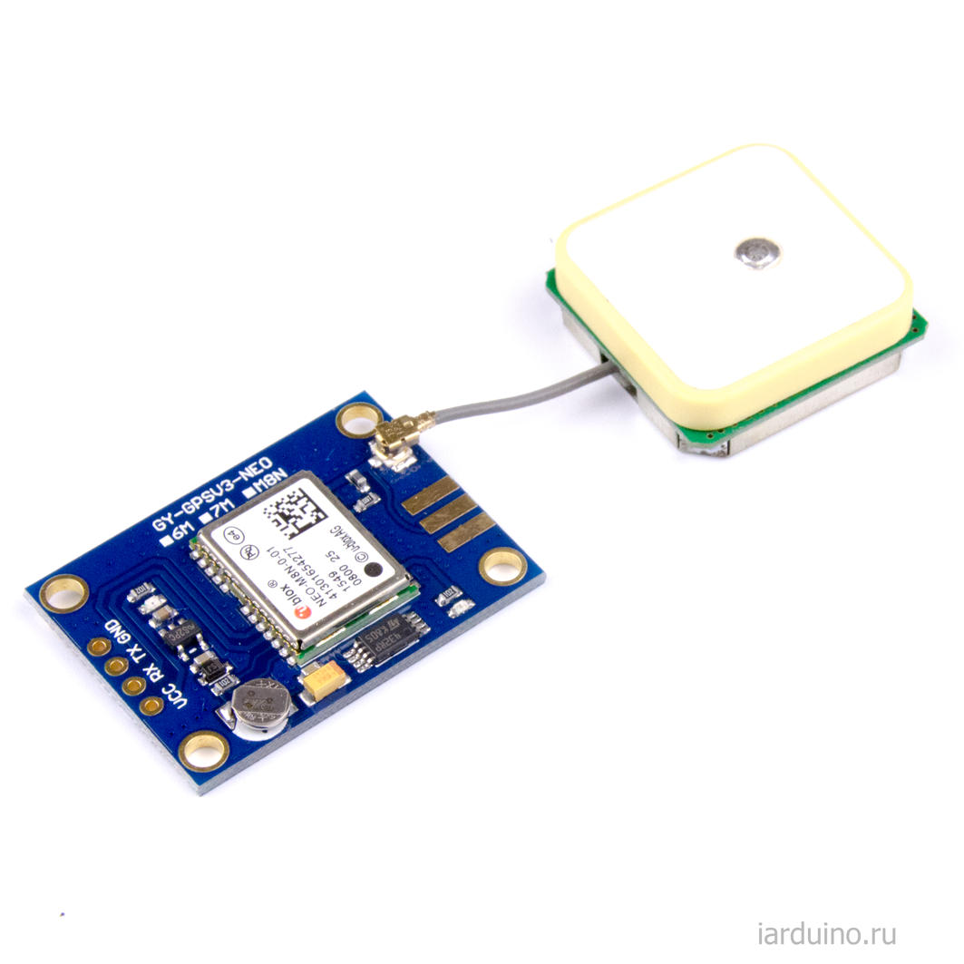  GPS Модуль, NEO-M8N для Arduino ардуино