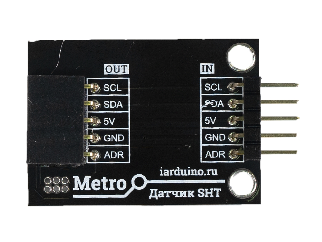  Датчик температуры и влажности - i2c (Metro-модуль) для Arduino ардуино