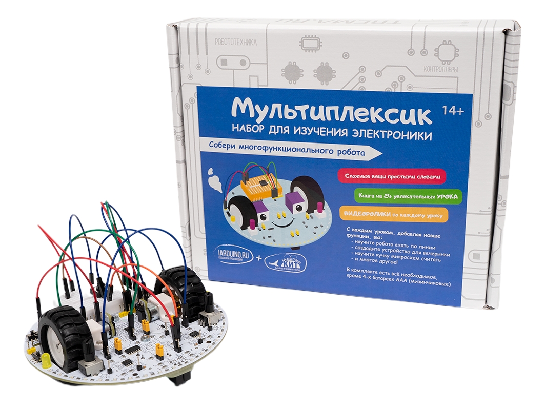  «Мультиплексик» -  электромобиль на логических элементах для Arduino ардуино