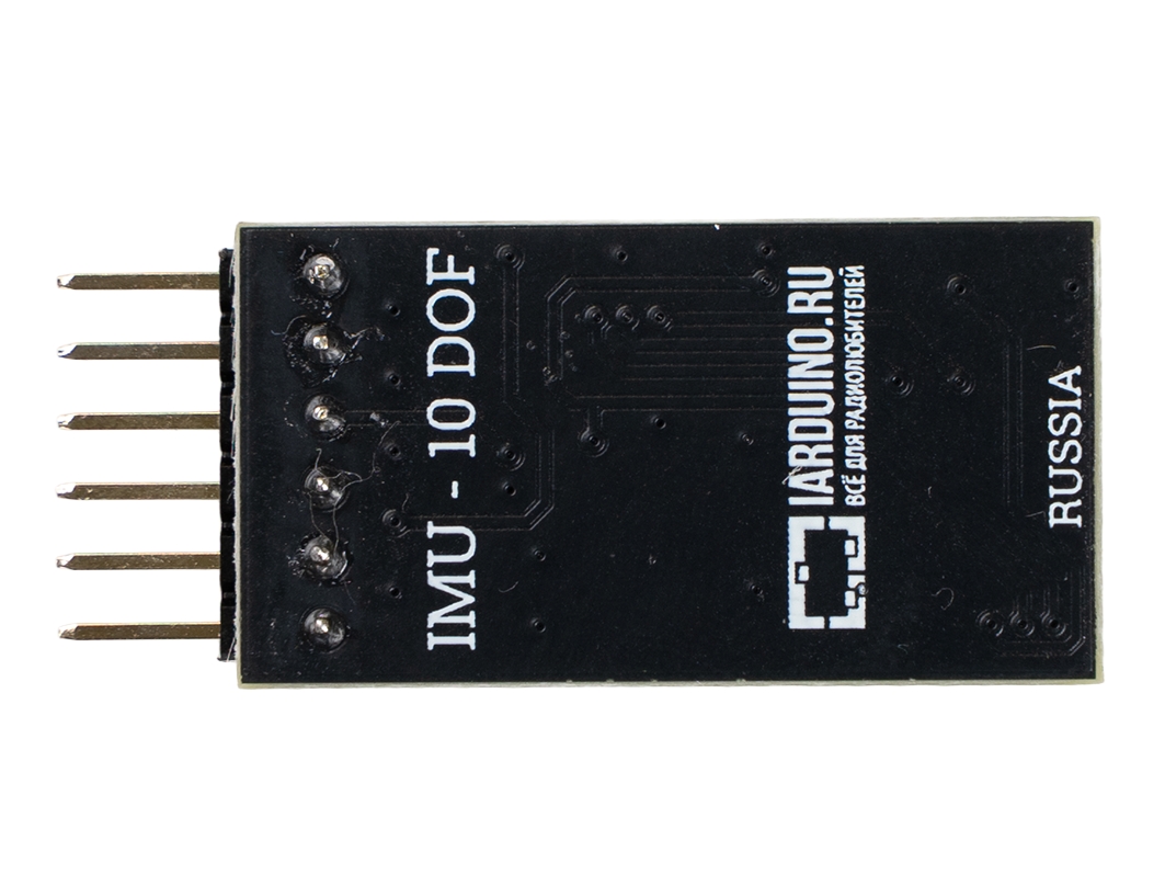  IMU-10DOF сенсор на 10 степеней свободы (ICM20948, BMP280) для Arduino ардуино