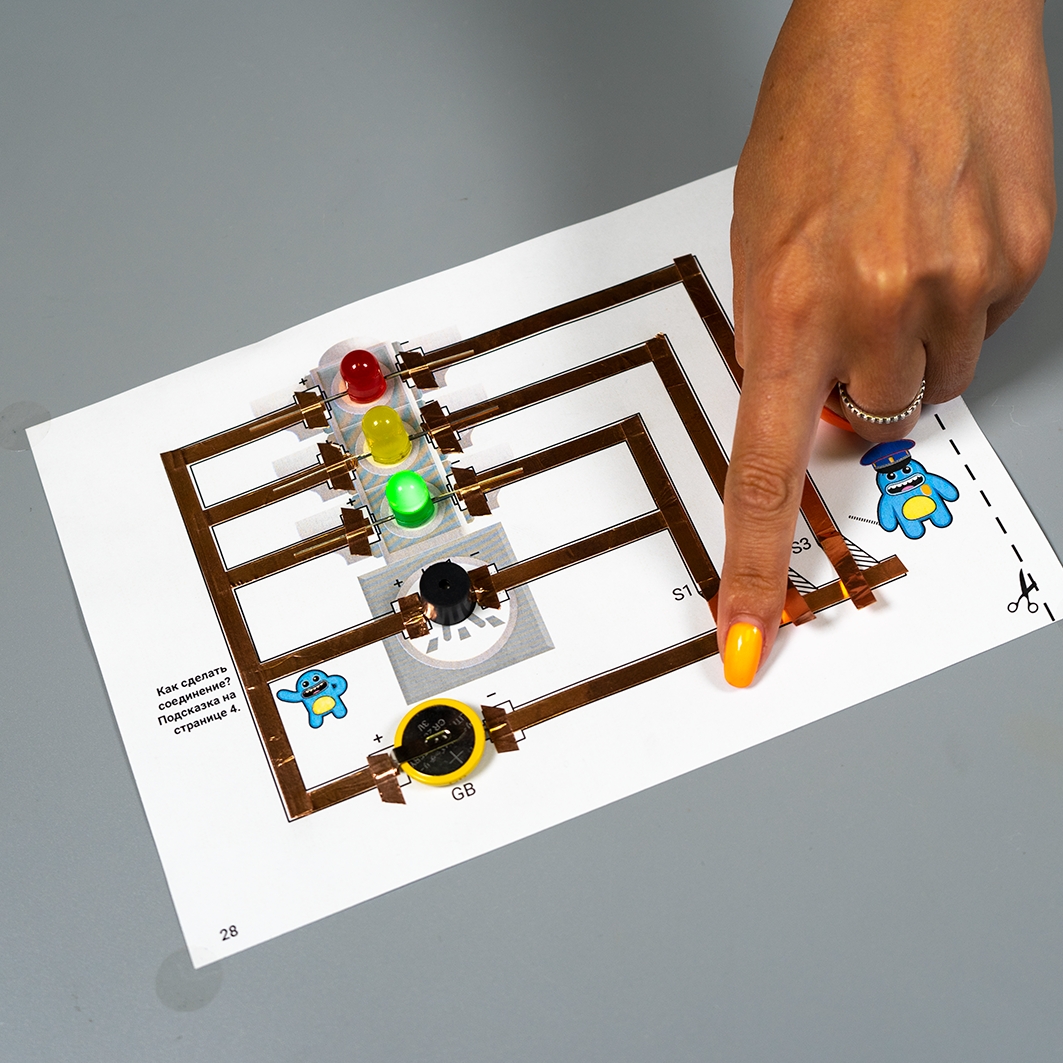  Образовательный набор - Электричество на бумаге #2 для Arduino ардуино