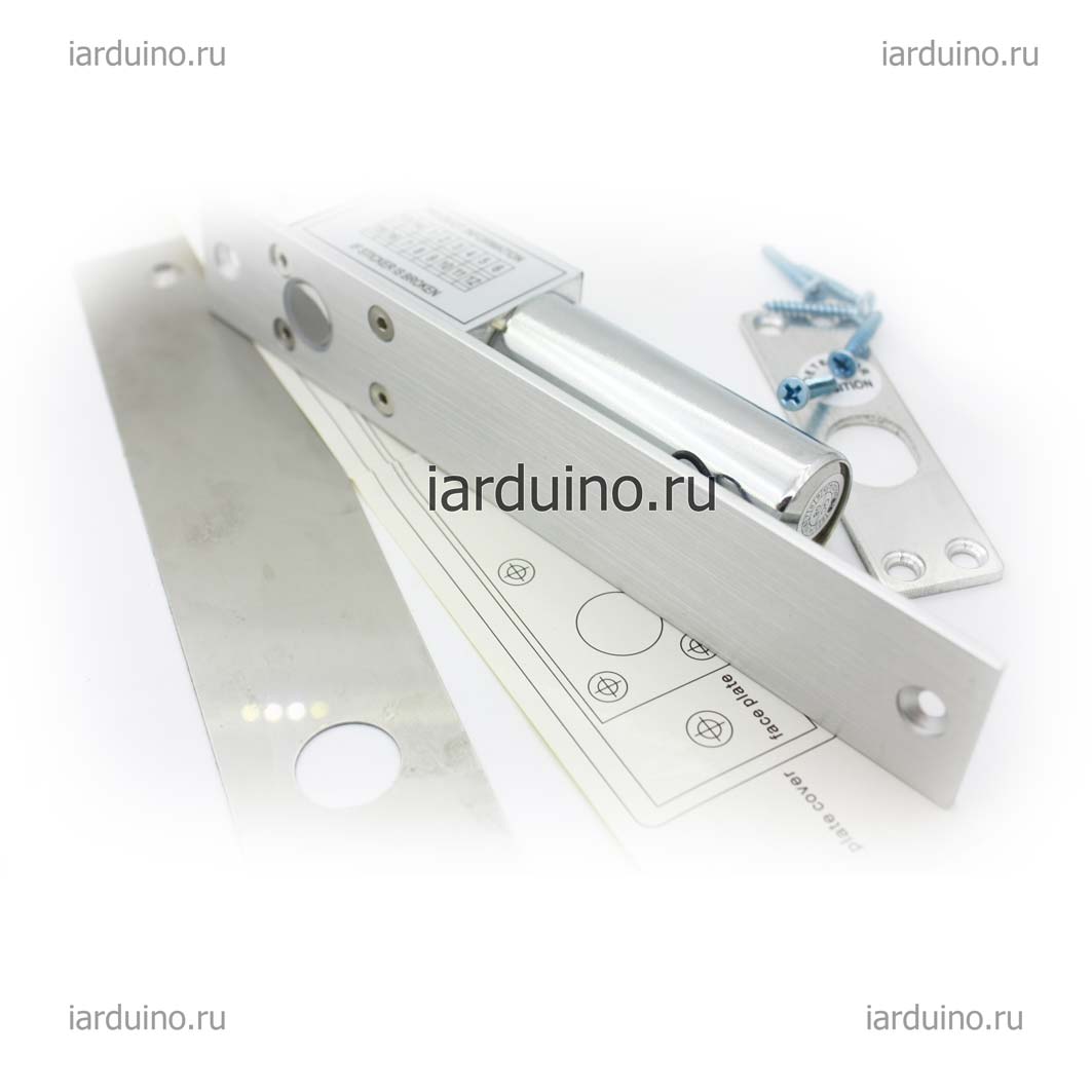  Замок дверной с электроприводом 12В. для Arduino ардуино