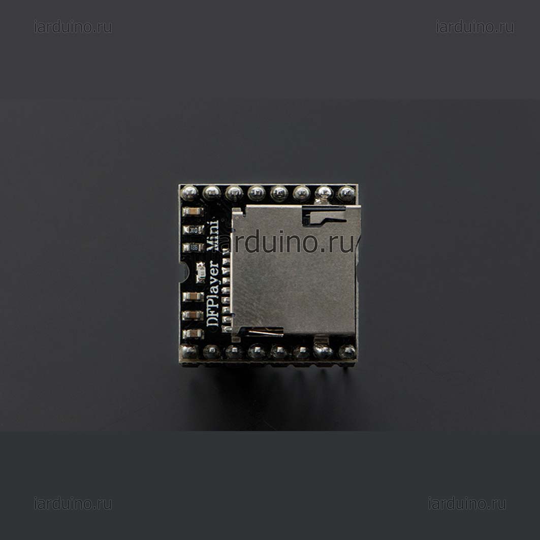  Mini MP3-плеер (gd3200b) для Arduino ардуино