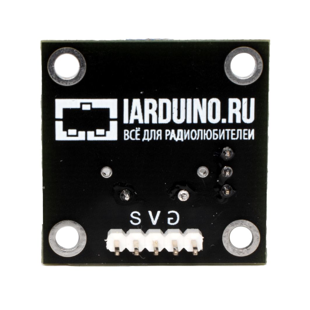  Датчик вибрации АНТ-801S (Trema-модуль) для Arduino ардуино