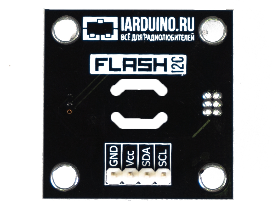  Датчик температуры и влажности, FLASH-I2C (Trema-модуль) для Arduino ардуино