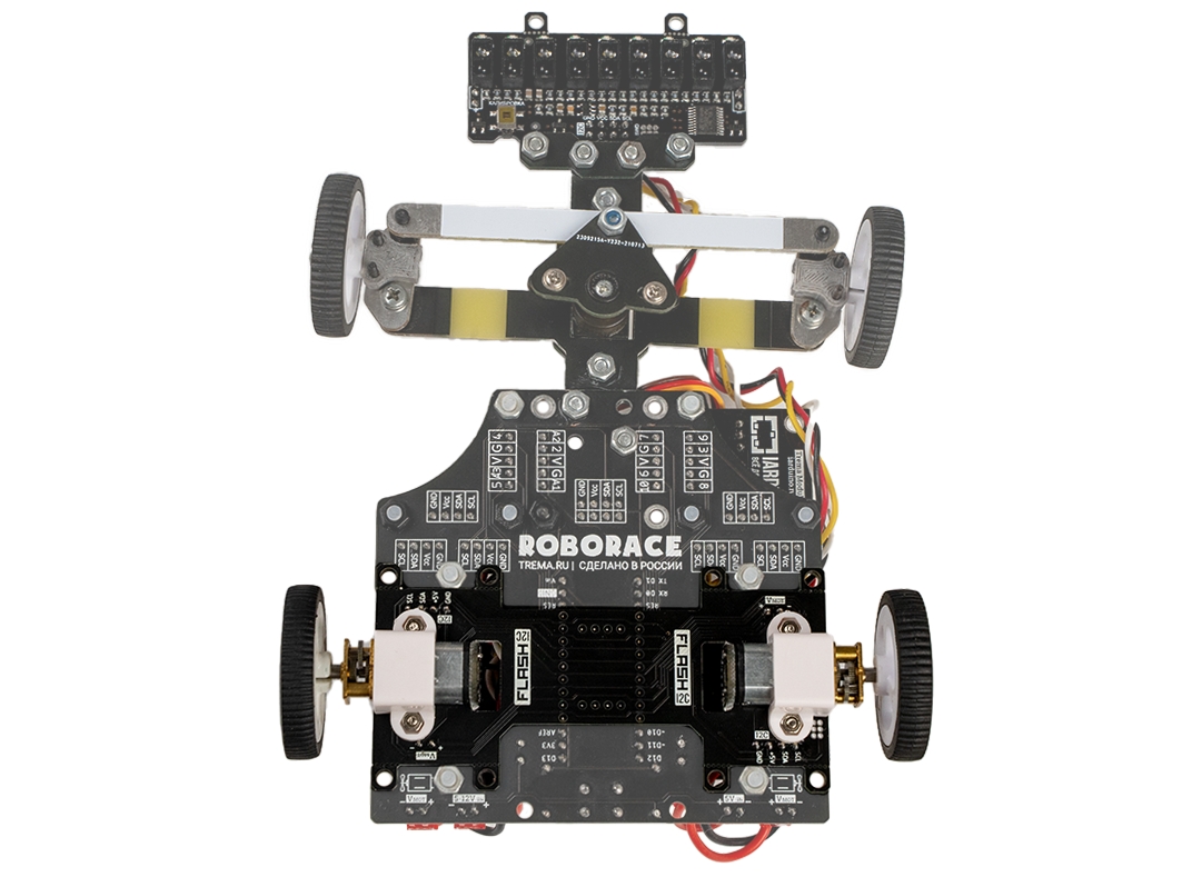  Задние колёса с дифференциалом Roborace для Arduino ардуино