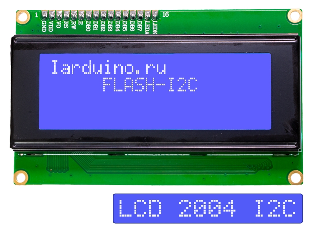  Символьный дисплей LCD2004 I²C (Синяя подсветка)  для Arduino ардуино