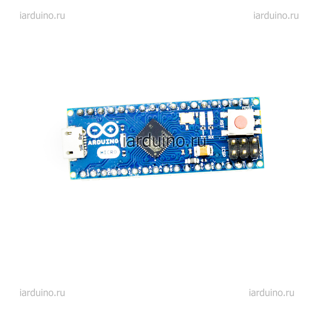  Arduino Micro для Arduino ардуино