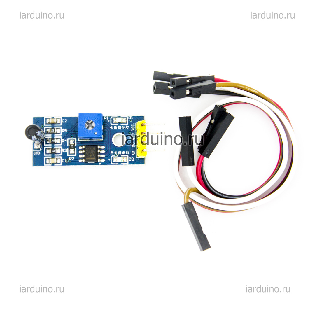 Arduino датчик вибрации