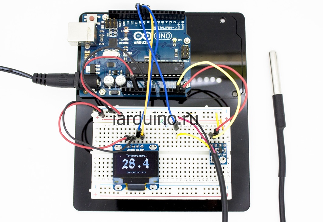  Платформа для макетирования (Черная) для Arduino ардуино