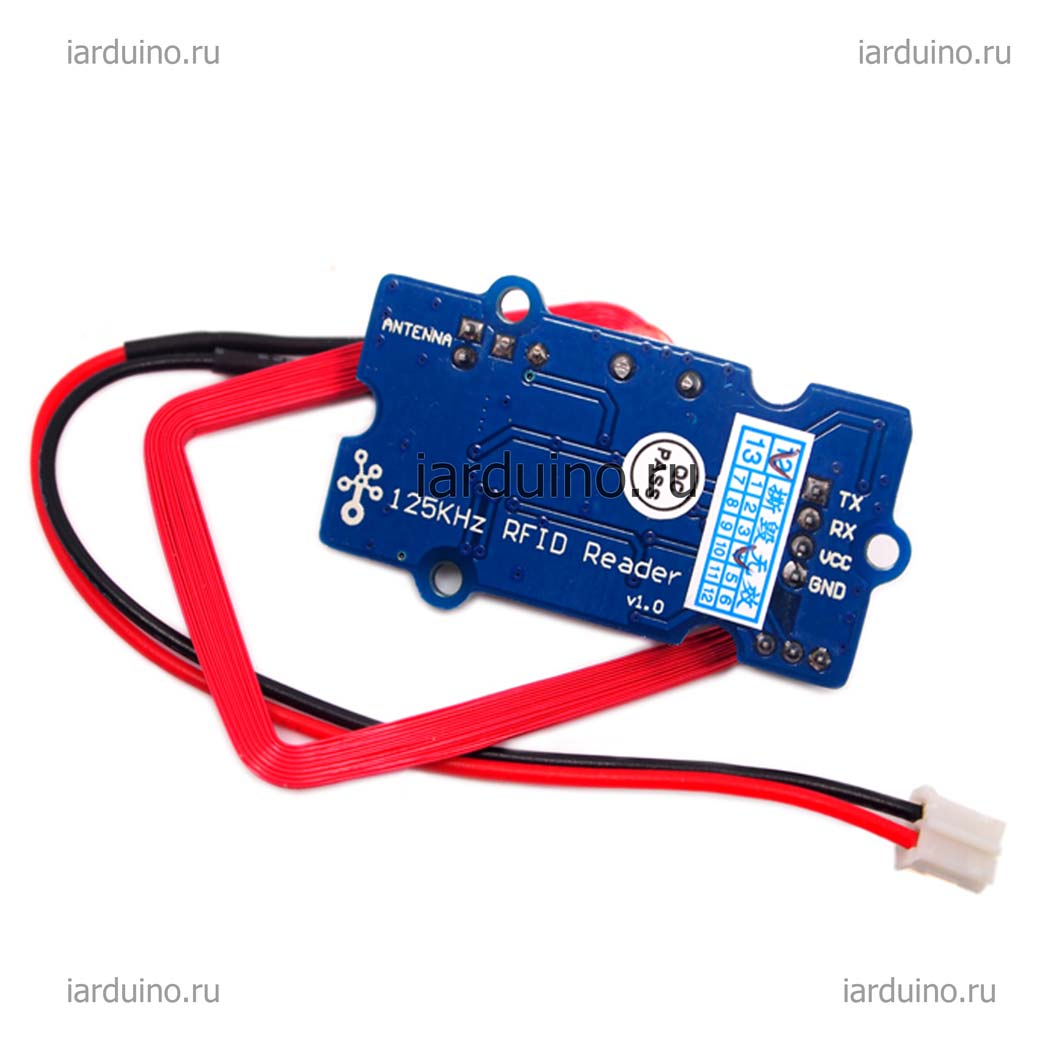  Grove - 125KHz RFID Reader для Arduino ардуино