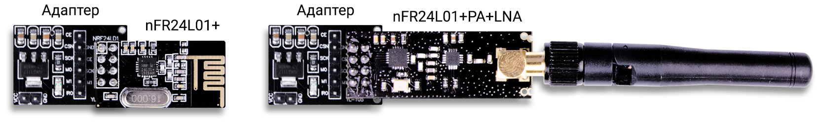 Подключение nRF24L01 к адаптеру