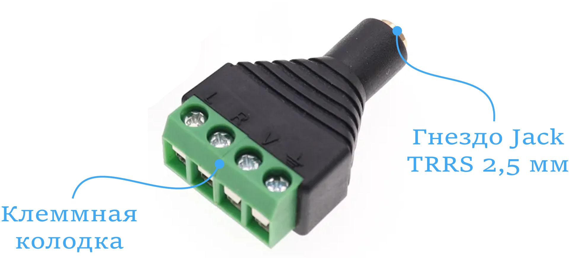 Connector Jack 2.5mm TRRS Female Screw Info 1