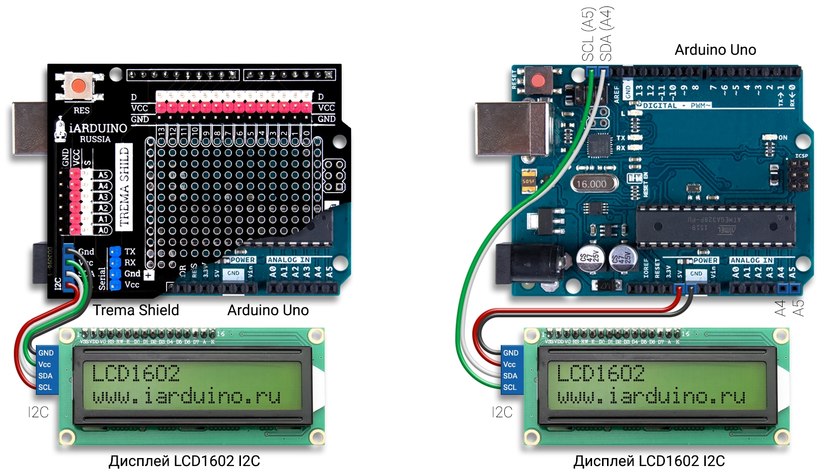 Подключение дисплея LCD1602 I2C к Arduino