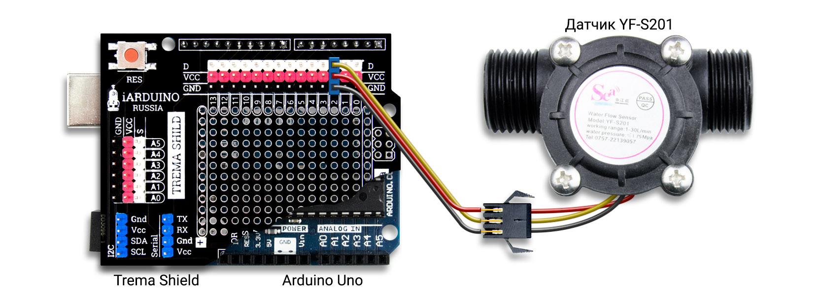 Подключение датчика расхода воды YF-S201 к Arduino Uno